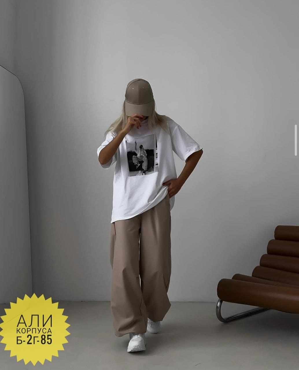 футболки оверсайз с принтами,женская футболка оверсайз,футболка оверсайз с,футболка женская белая оверсайз,футболка оверсайз в американском стиле c принтом lett’ok