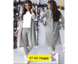 Костюм