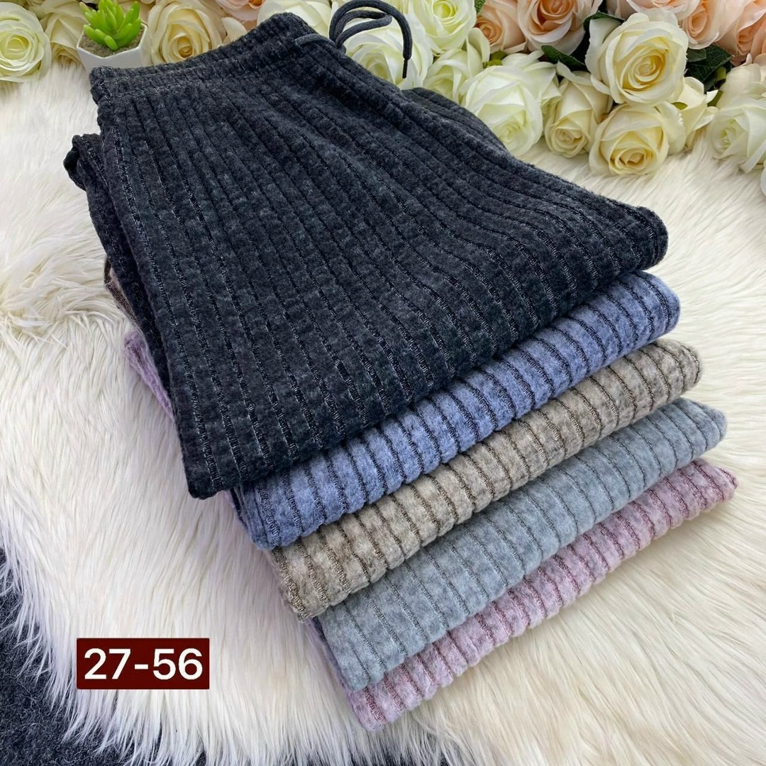 штаны палаццо женские трикотажные,вязаные брюки,брюки теплые,женские брюки,брюки розовые