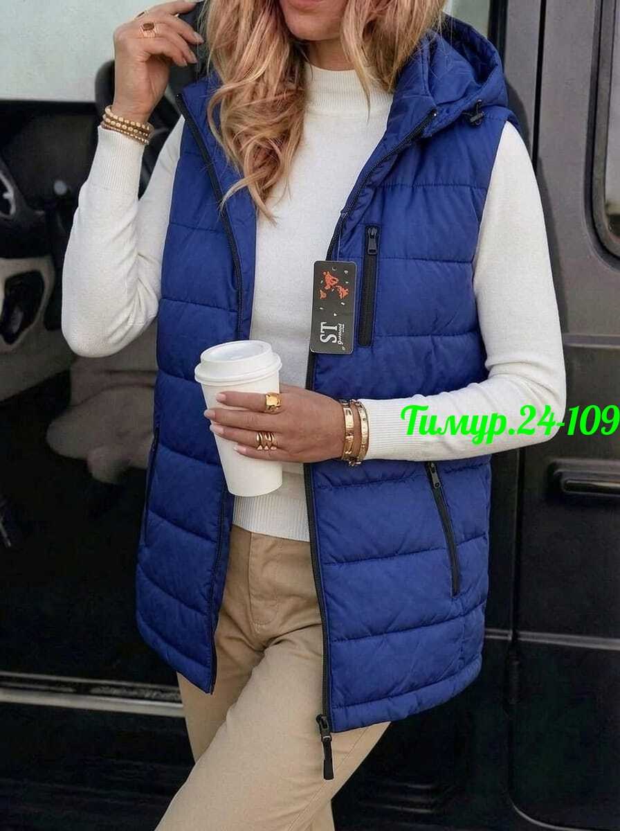 жилетка женская,жилет женский,жилет утепленный женский,жилетка,жилет на синтепоне
