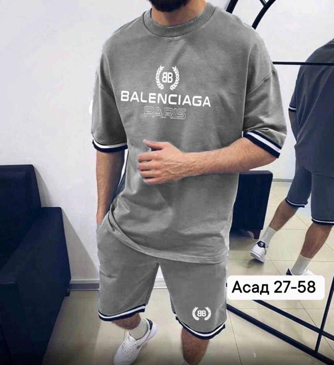 костюм спортивные футболка и шорты,костюм спортивный летний с футболкой и шортами,костюм спортивный мужской с шортами и футболкой,костюм спортивный мужской,мужская спортивная одежда