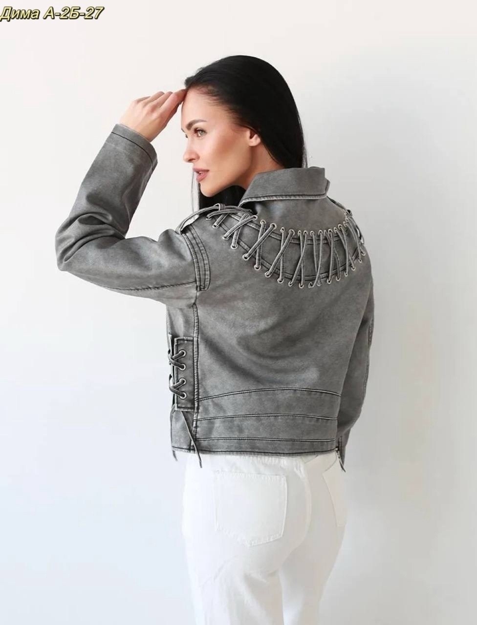косуха серая винтажная куртка кожаная оверсайз aftfbasic,косуха винтажная куртка кожаная oversize серая monyken,косуха куртка,куртка косуха женская,женская косуха