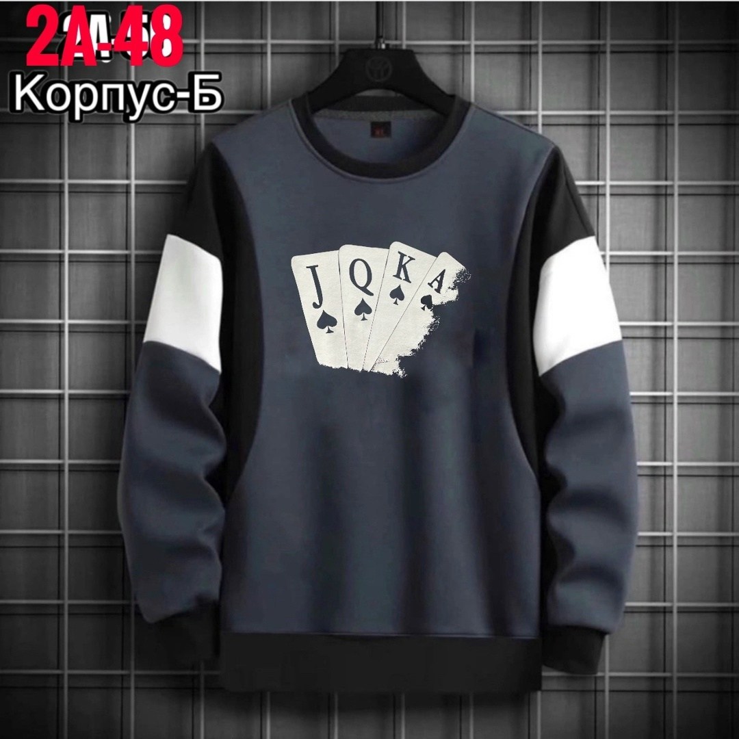 свитшот мужской,мужские свитшоты,кофта толстовка,свитшот толстовки,костюм мужской