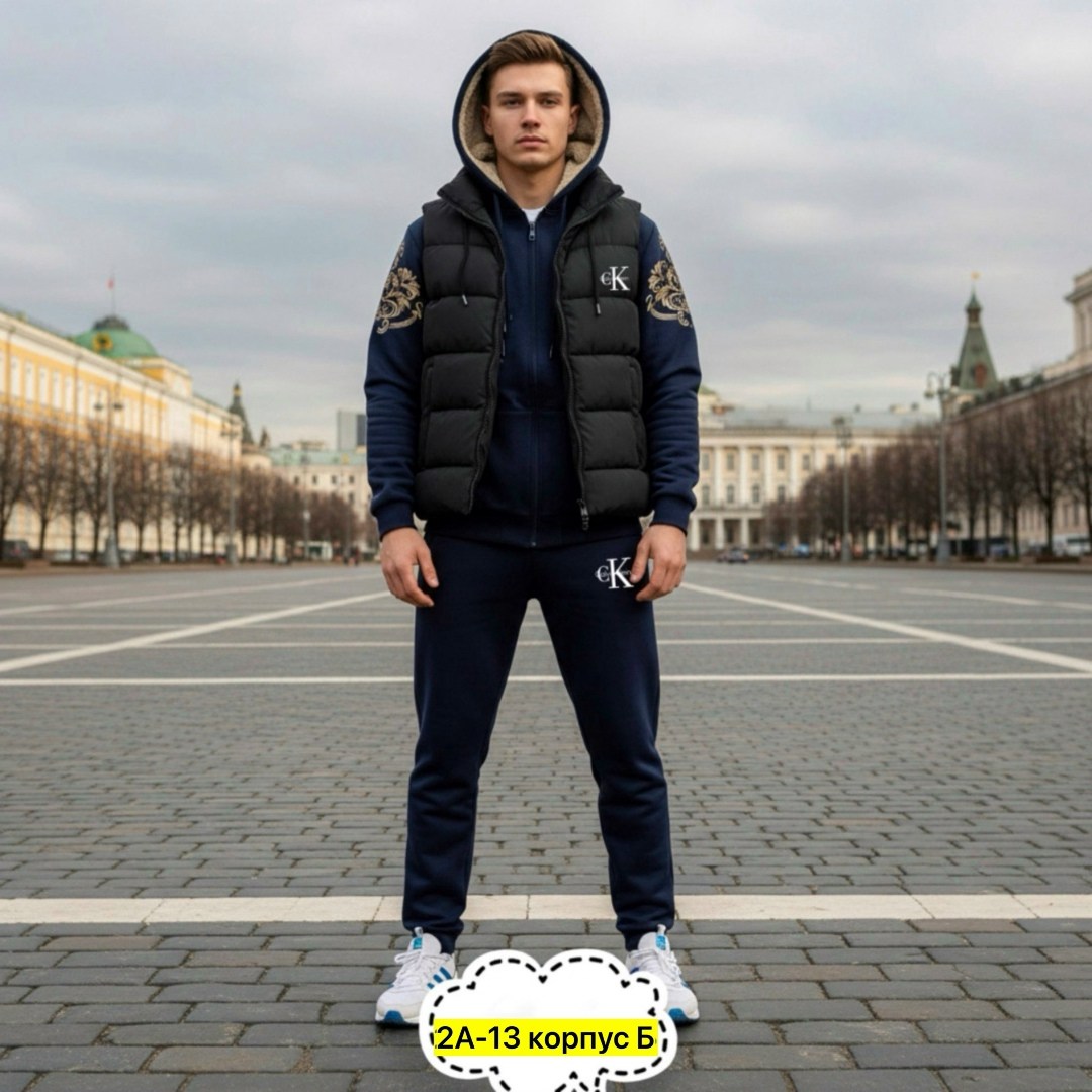 мужские спортивные костюмы,зимние куртки,мужская мода,жилет мужской,мужская зимняя куртка