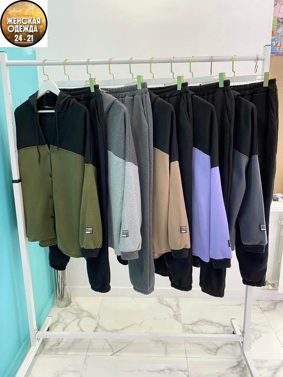 костюм двойка,cпортивный костюм больших размеров,женские костюмы,женские костюмы больших размеров,костюм двойка женская