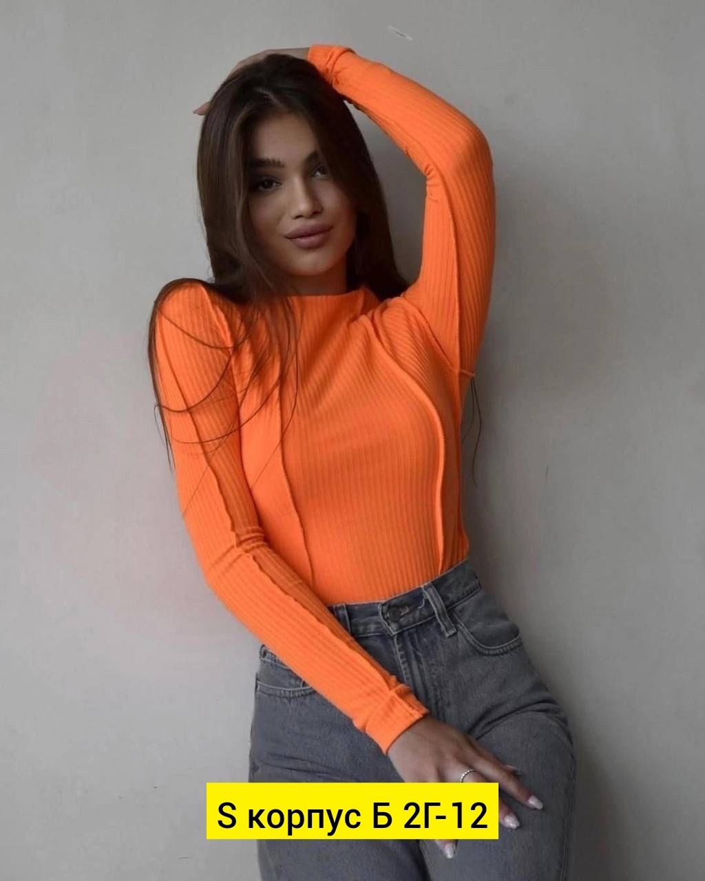 кофта лапша женская,женская кофта,кофта,кофта лапша,женский джемпер