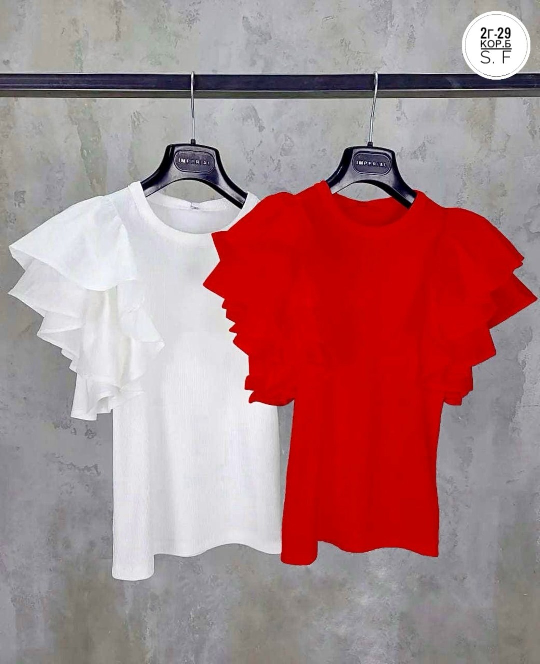 блузка женская,блузка,блузка с оборками,блузка стильная,женская кофта