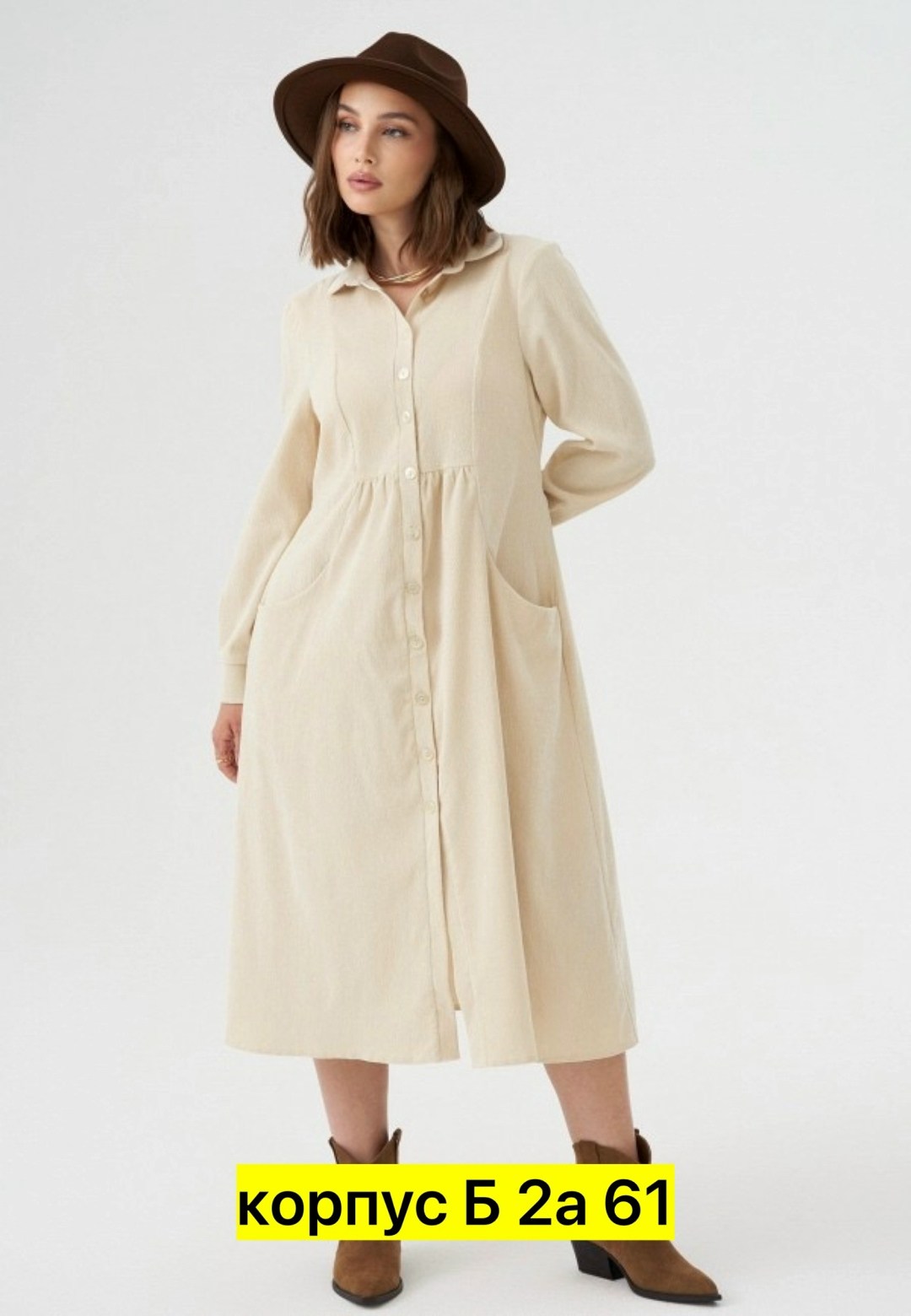 платье женская,повседневные платья,платье вельветовое,платье вельветовое на пуговицах,платье рубашка миди