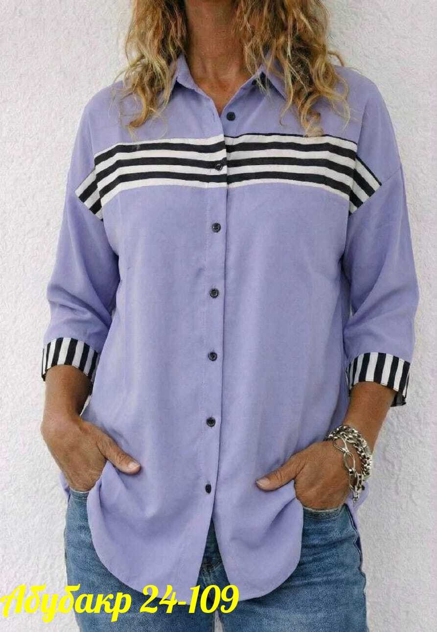 женская рубашка,женская рубашка в полоску,женская блуза,женская кофта,блузка женская