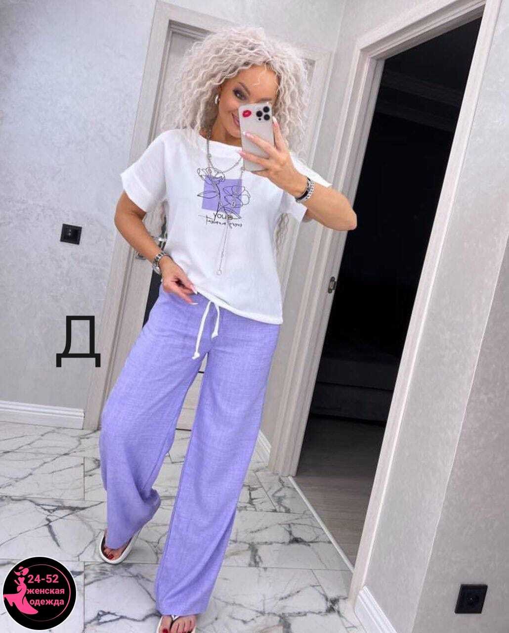 костюм двойка женская,костюм двойка,костюм двойка женский брючный,костюм брючный,летние костюмы