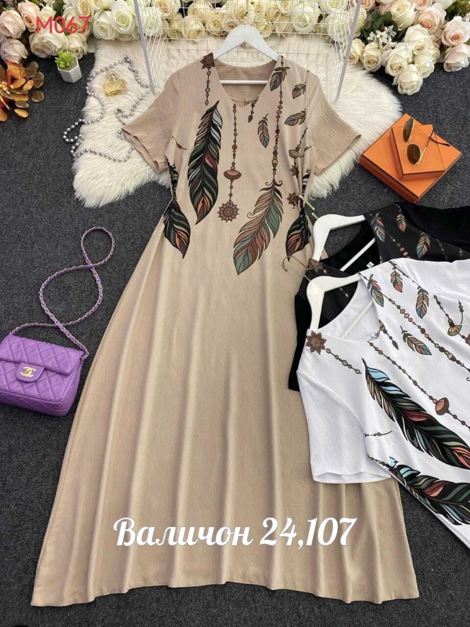 платье для женщин больших размеров,женские платья больших размеров,платья большие размеры,женское платье больших размеров повседневное,женские платья летние