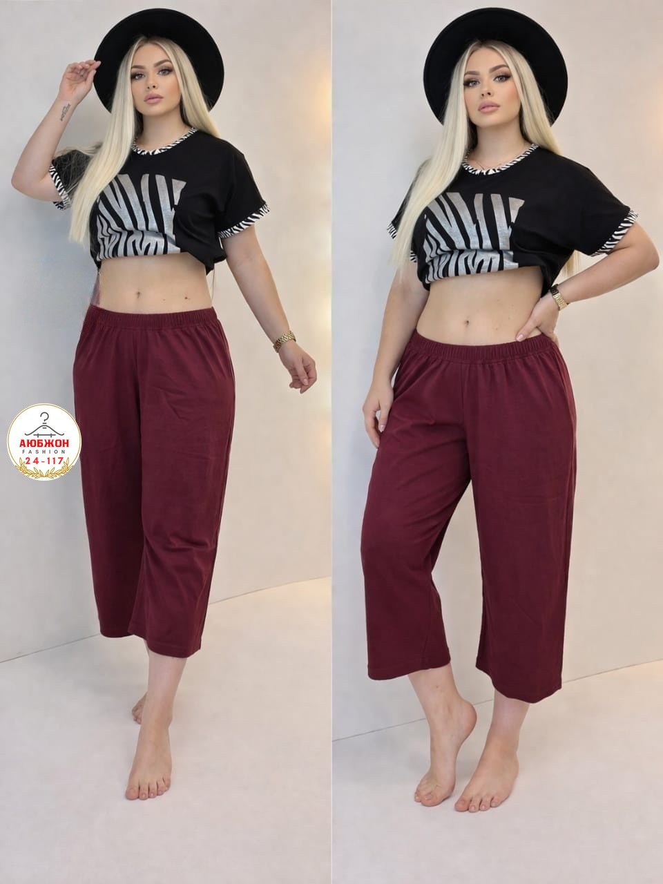 костюм женский с бриджами большие размеры,стильные костюмы,пижама женская,пижама с бриджами,пижама с бриджами трикотажная