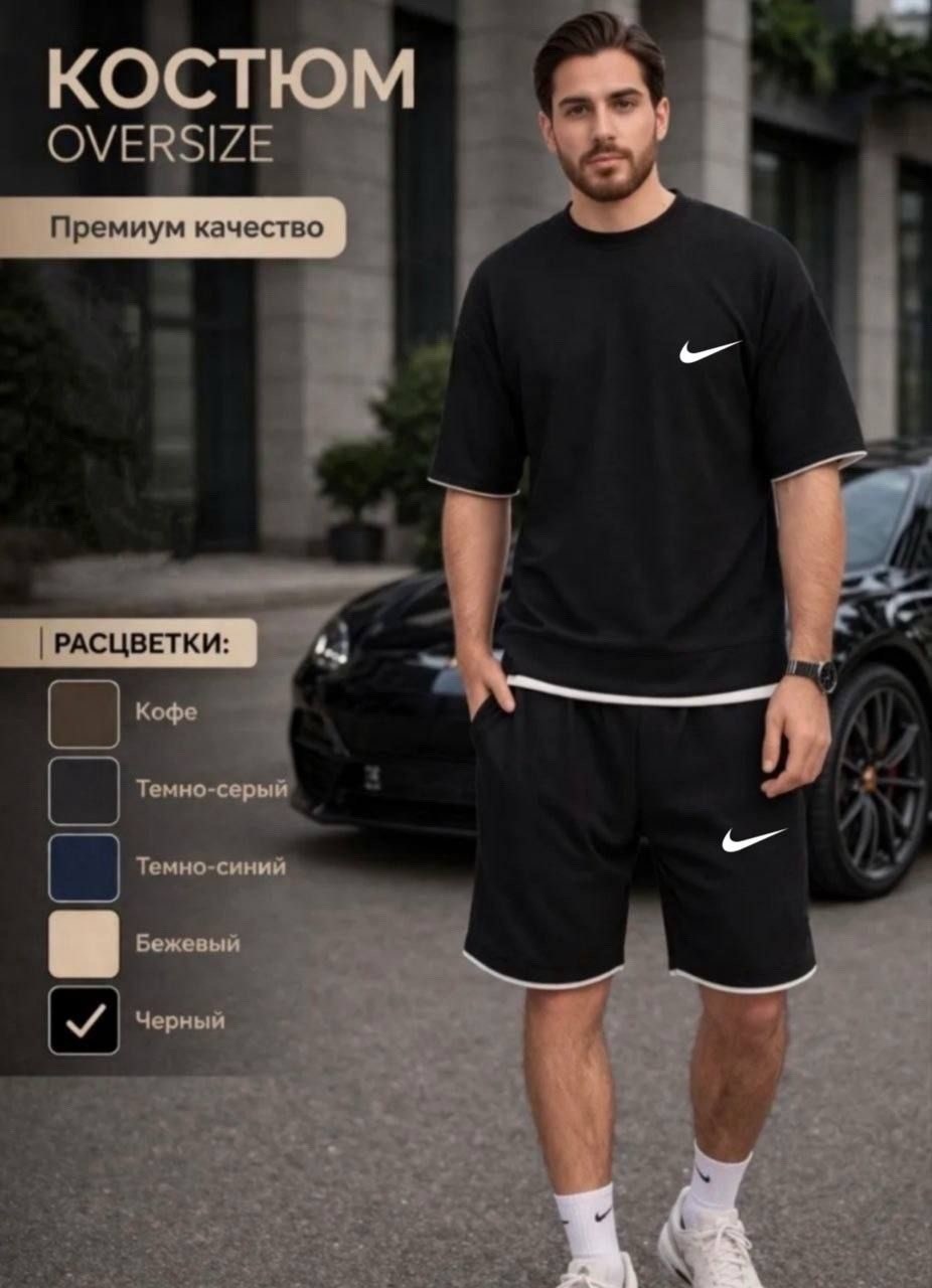 спортивный костюм мужской nike,мужские спортивные костюмы,спортивный костюм мужской летний,костюм мужской спортивный повседневный,костюм спортивный мужской с шортами и футболкой