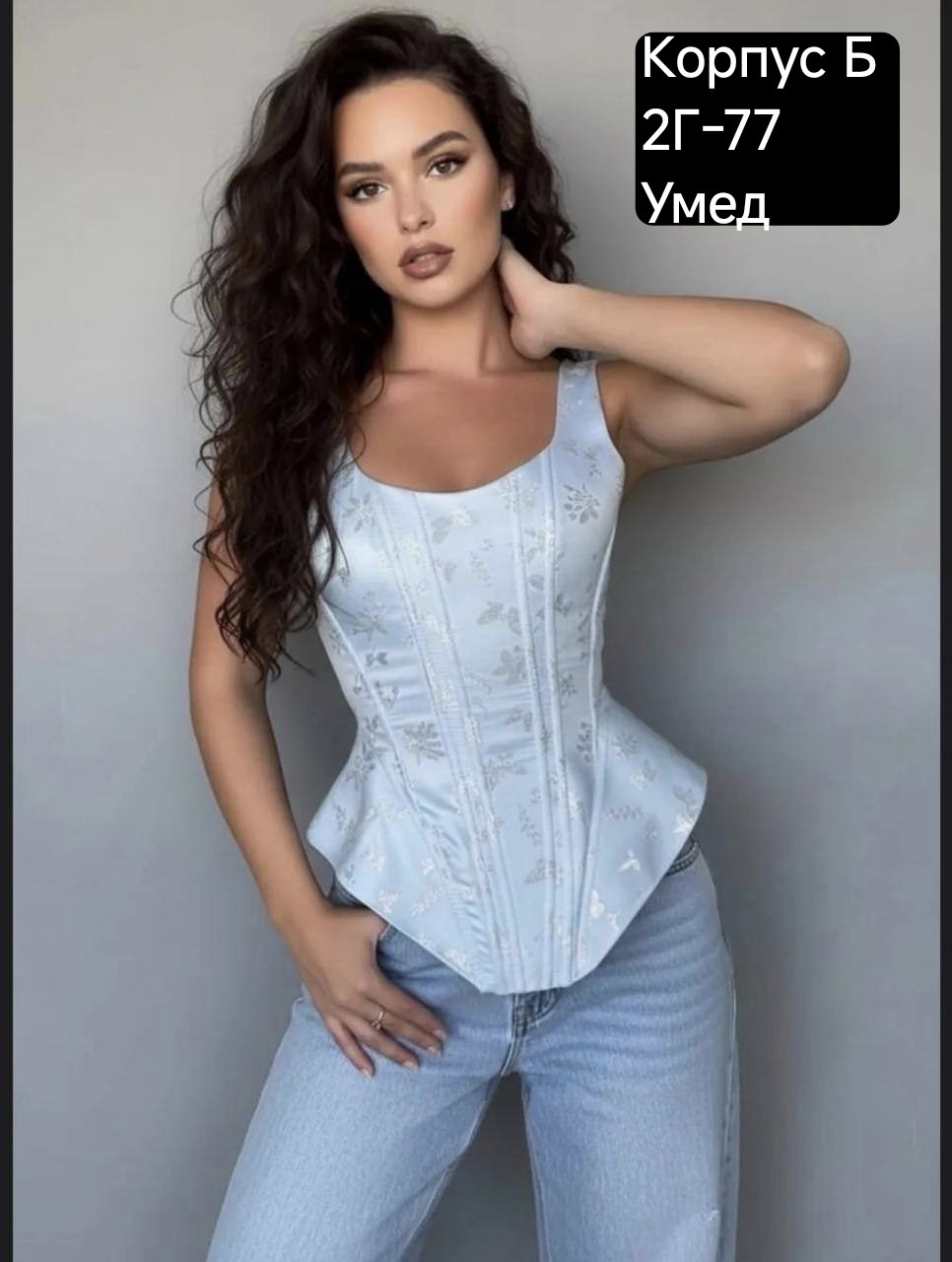 джинсовый корсет,женский корсет,корсет,корсет топ,корсет для платья