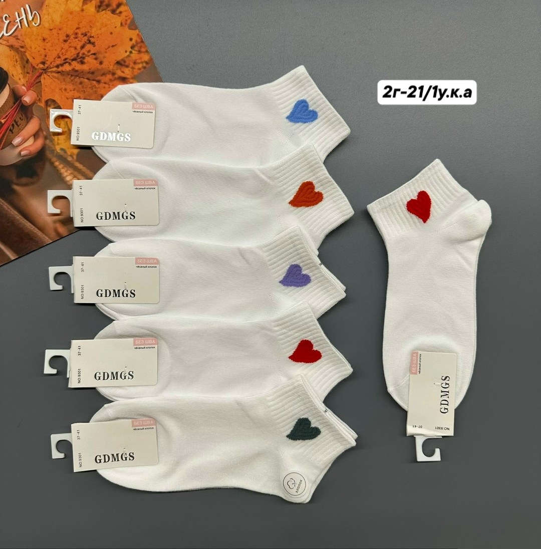 носки женские 10 пар,женские носки,носки короткие женские,носки женские белые,носки для женщин