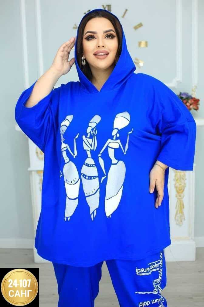 костюм двойка женская,костюм женский, ,спортивные костюмы женские,костюм трикотажный