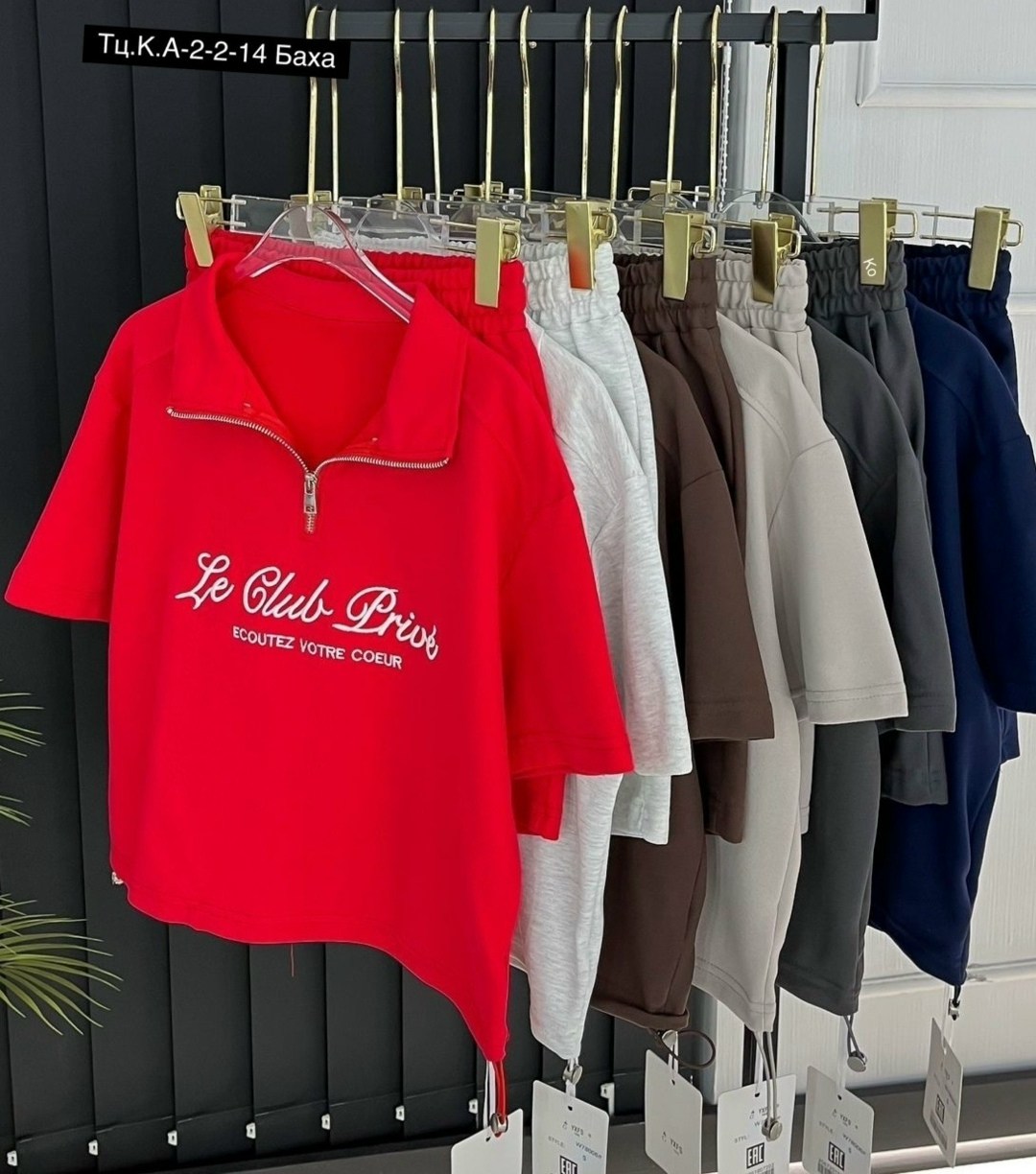 спортивный женский костюм,женские костюмы,трикотажные костюмы,костюм спортивные женские костюмы,костюм женский летний спортивный