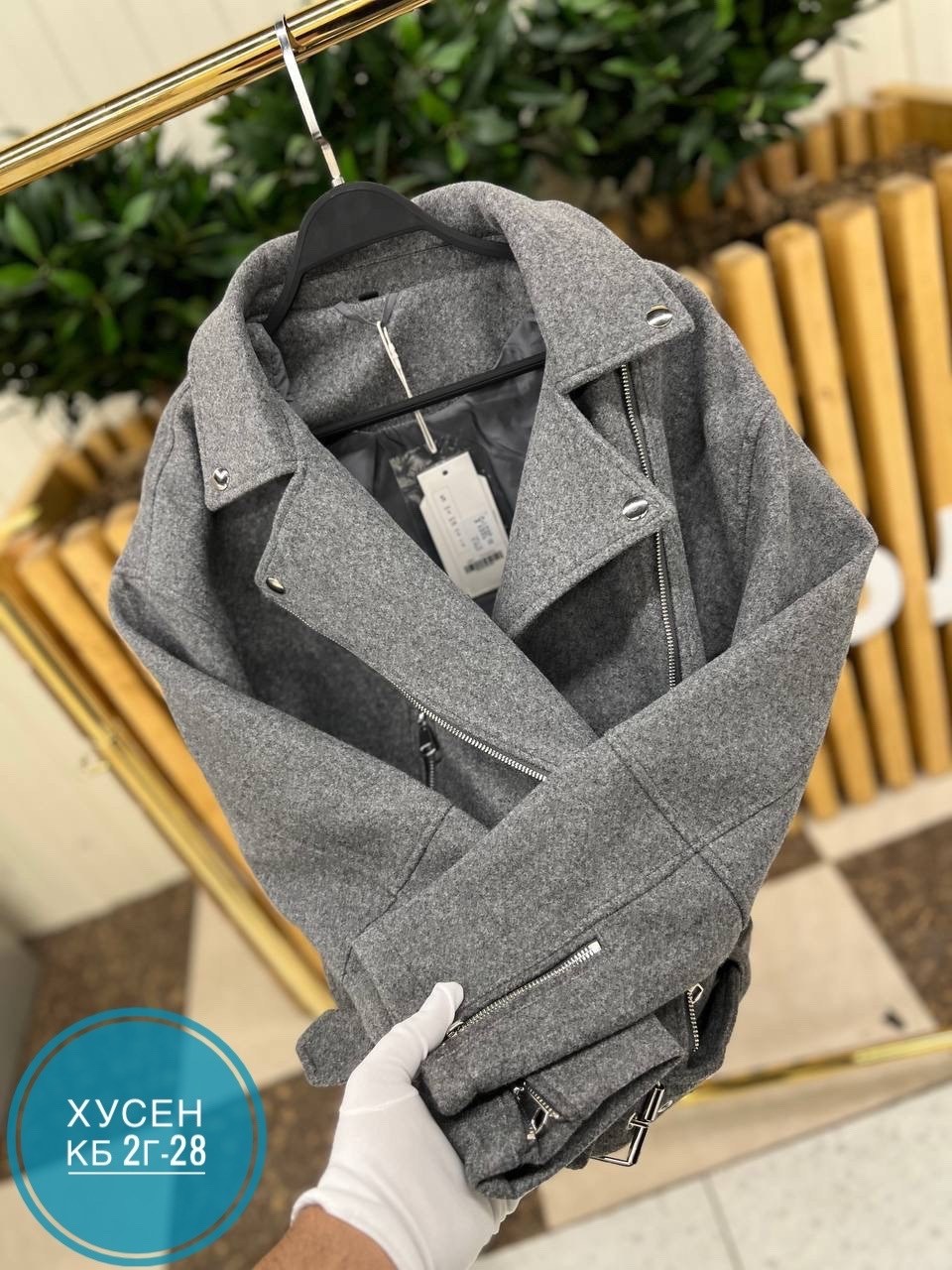 пальто косуха,куртка косуха,женская куртка,куртка,полупальто