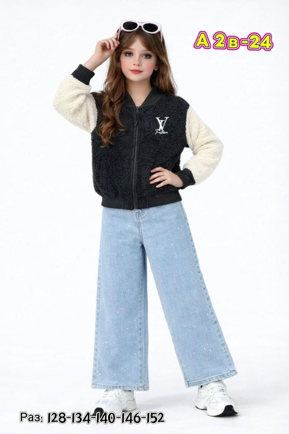 детская кофта,флисовая куртка,детская куртка,толстовка детская,кофта теплая