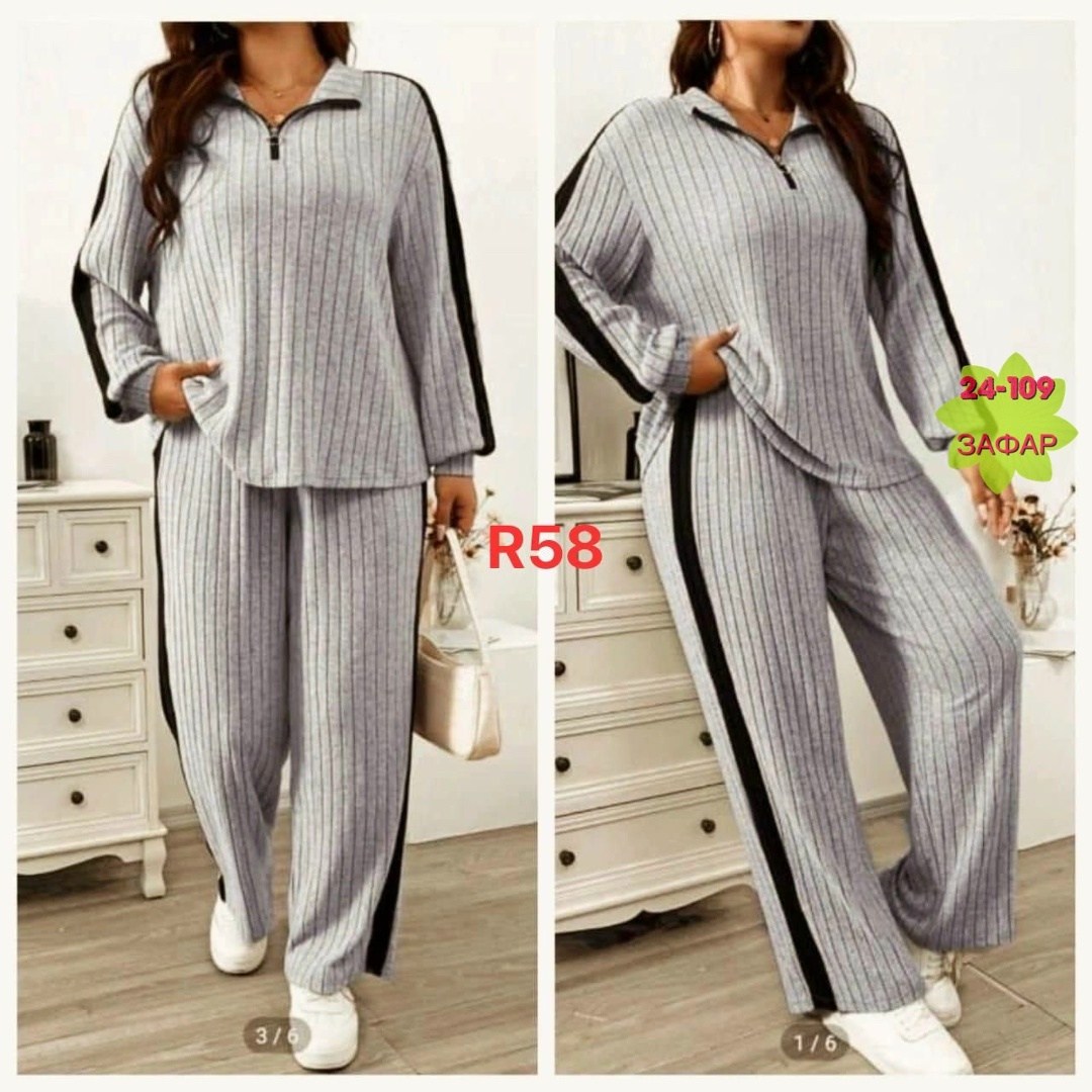 женский костюм двойка,костюм двойка лапша,костюм женский 2026,брючный костюм трикотажный,женский костюм лапша
