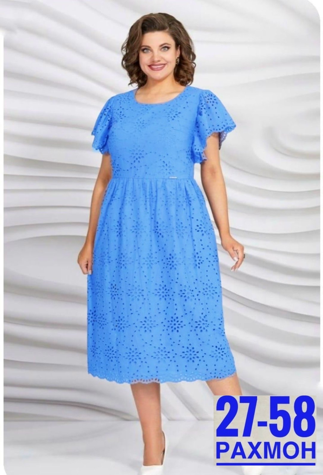 платье женской,платья,женские платья летние,платье летнее,платье стиль