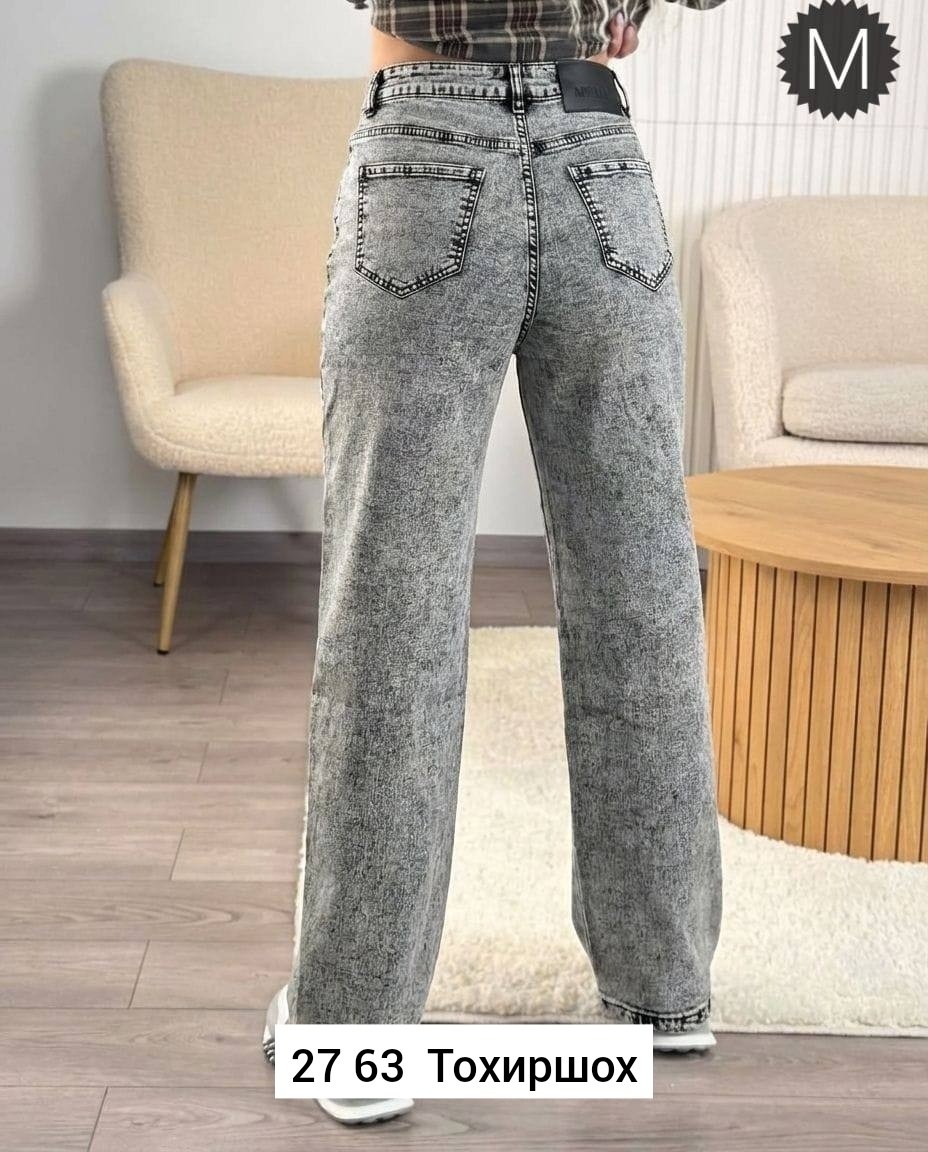 женские джинсы,джинсы женские широкие,джинсы женские клеш,джинсы темно-синие широкие клеш norma jeane,джинсы