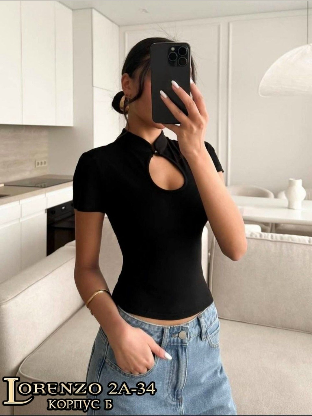 облегающее платье,,платье женской,боди женская,топ женский