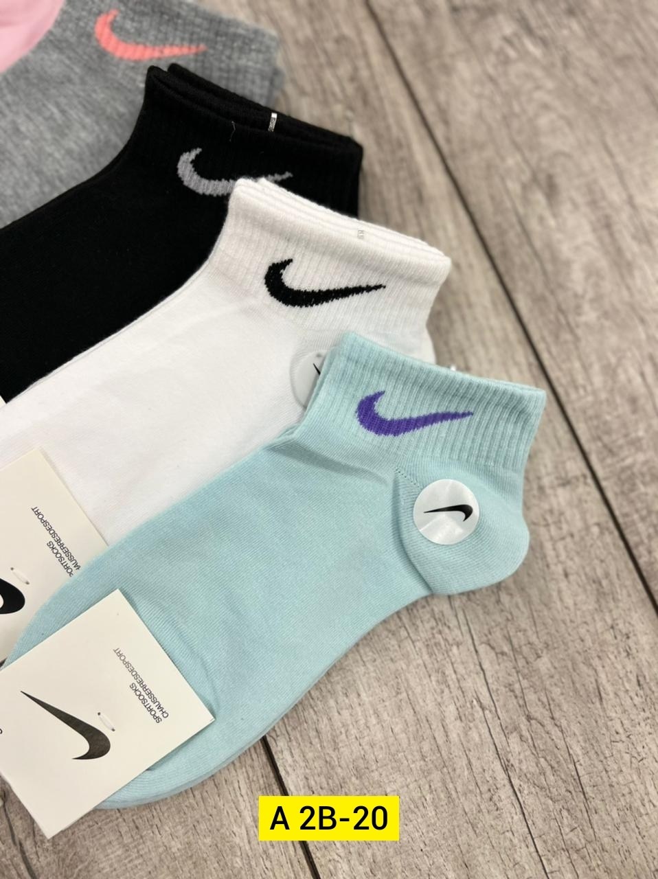 комплект носки женские,носки женские nike,носки женские 10 пар,женские носки набор,носки женские