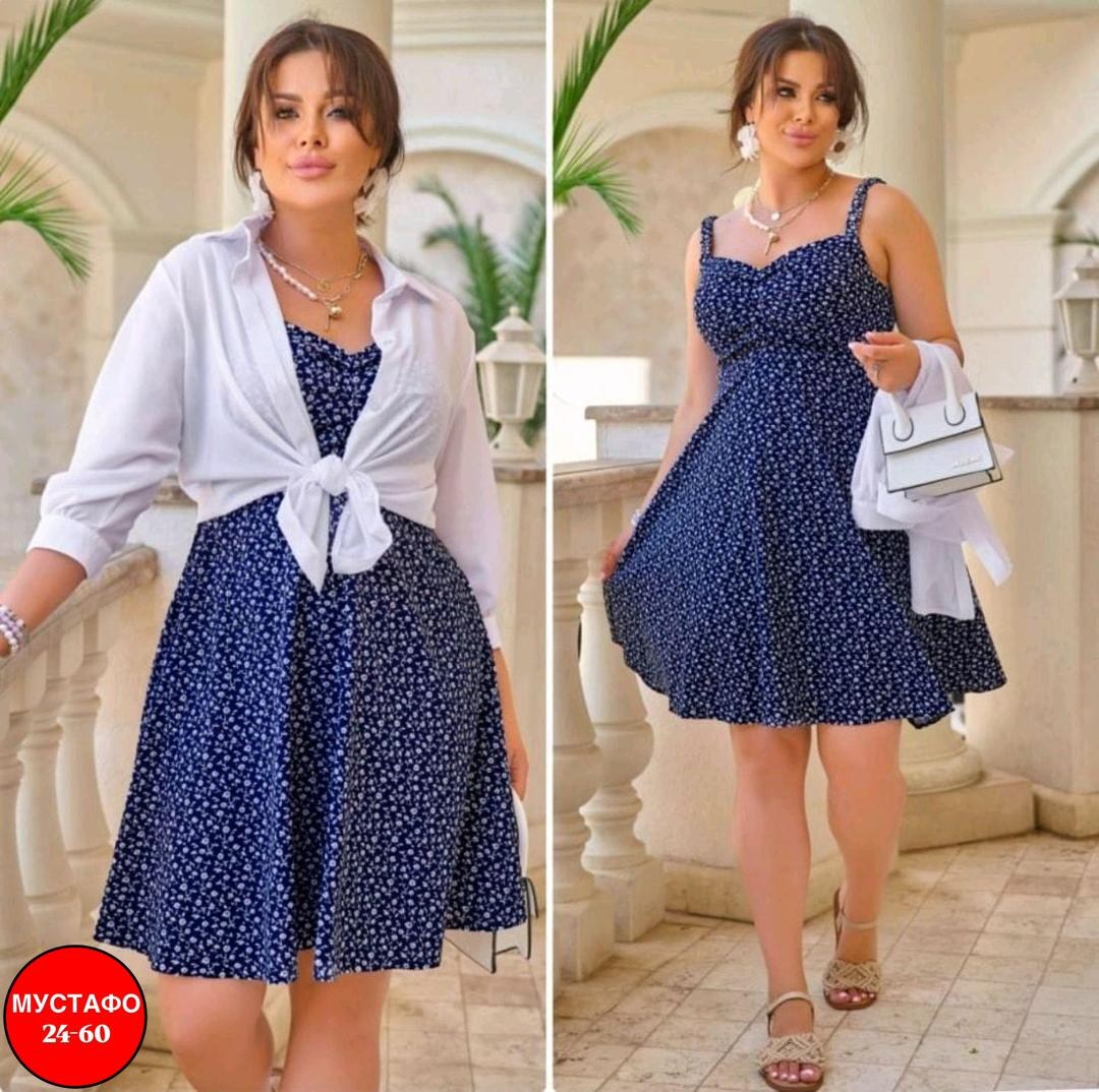 женские летние платья,женские летние костюмы,летние сарафаны,платье сарафан,сарафан женский платье