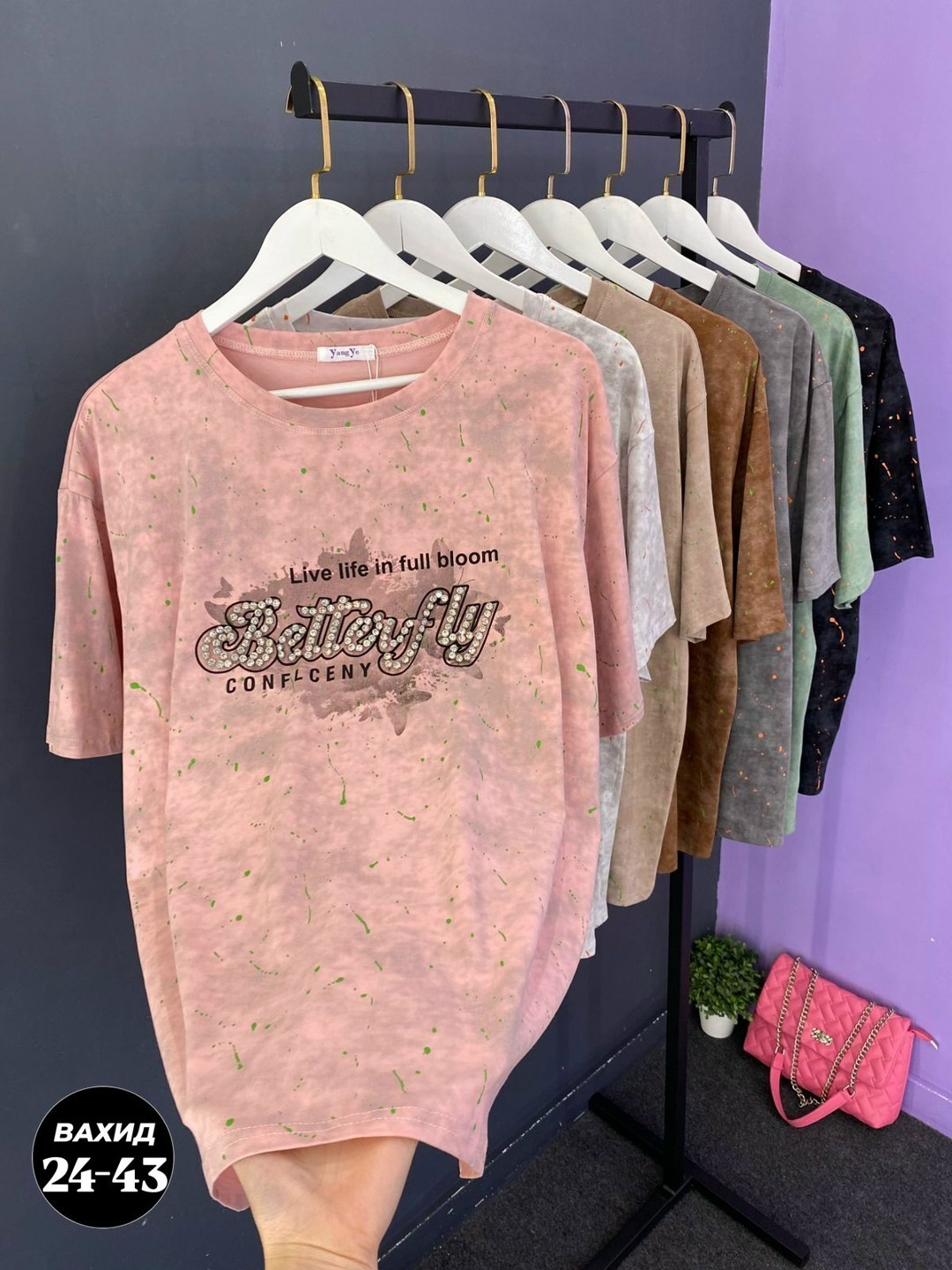 футболки женские больших размеров,футболка женская,футболка варенка женская,футболки женская оверсайз,футболка женская варенка хлопок большие размеры