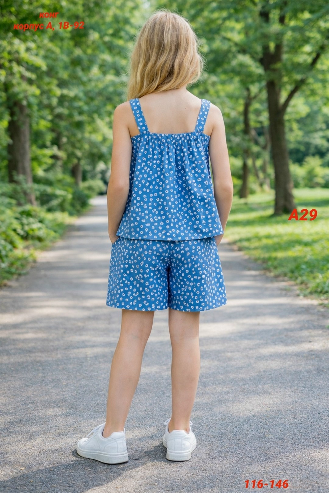 пижама для девочек,сарафан для девочек,майка для девочки,комплект для девочки,комплект одежды девочке