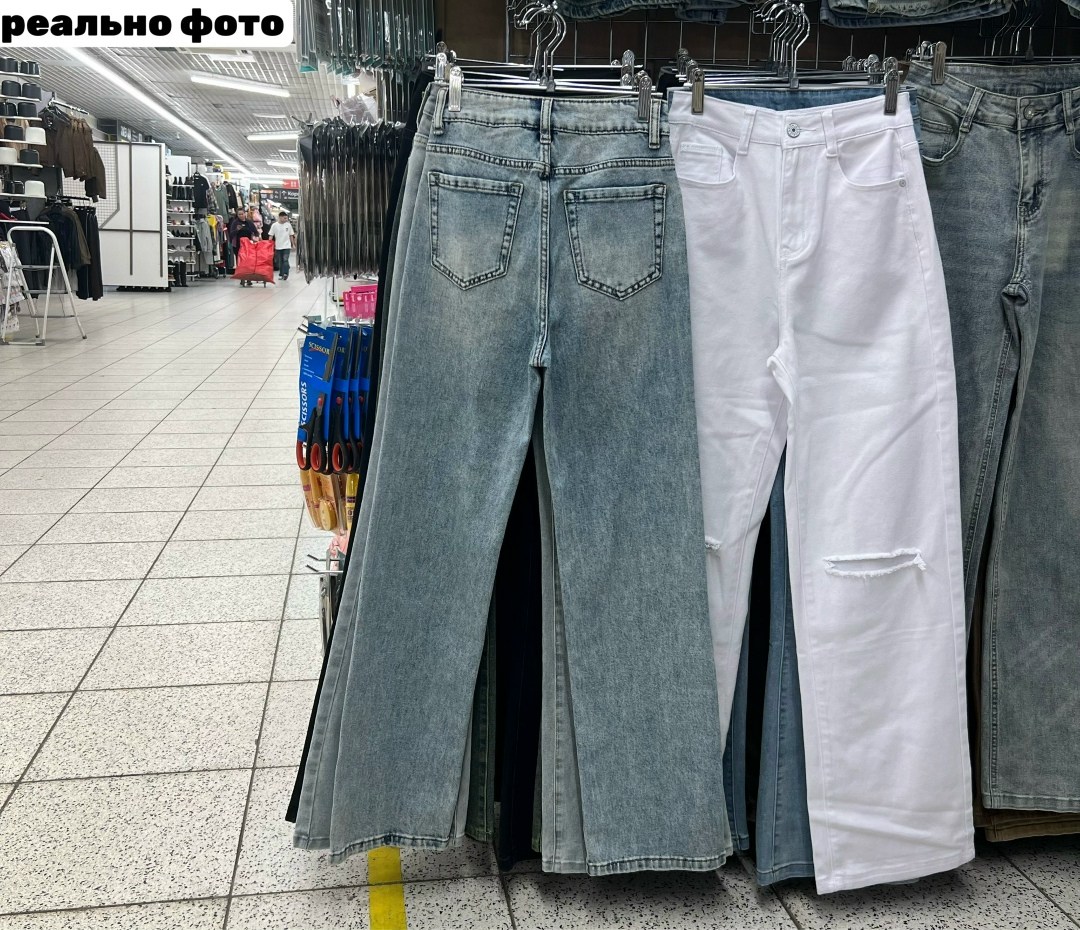 джинсы женские,джинсы трубы eliff,джинсы,штаны джинсы,джинсы прямого кроя