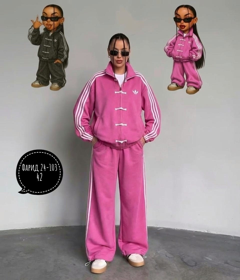 спортивный костюм женский,женский костюм,спортивный костюм,костюм коричневый,костюм классический