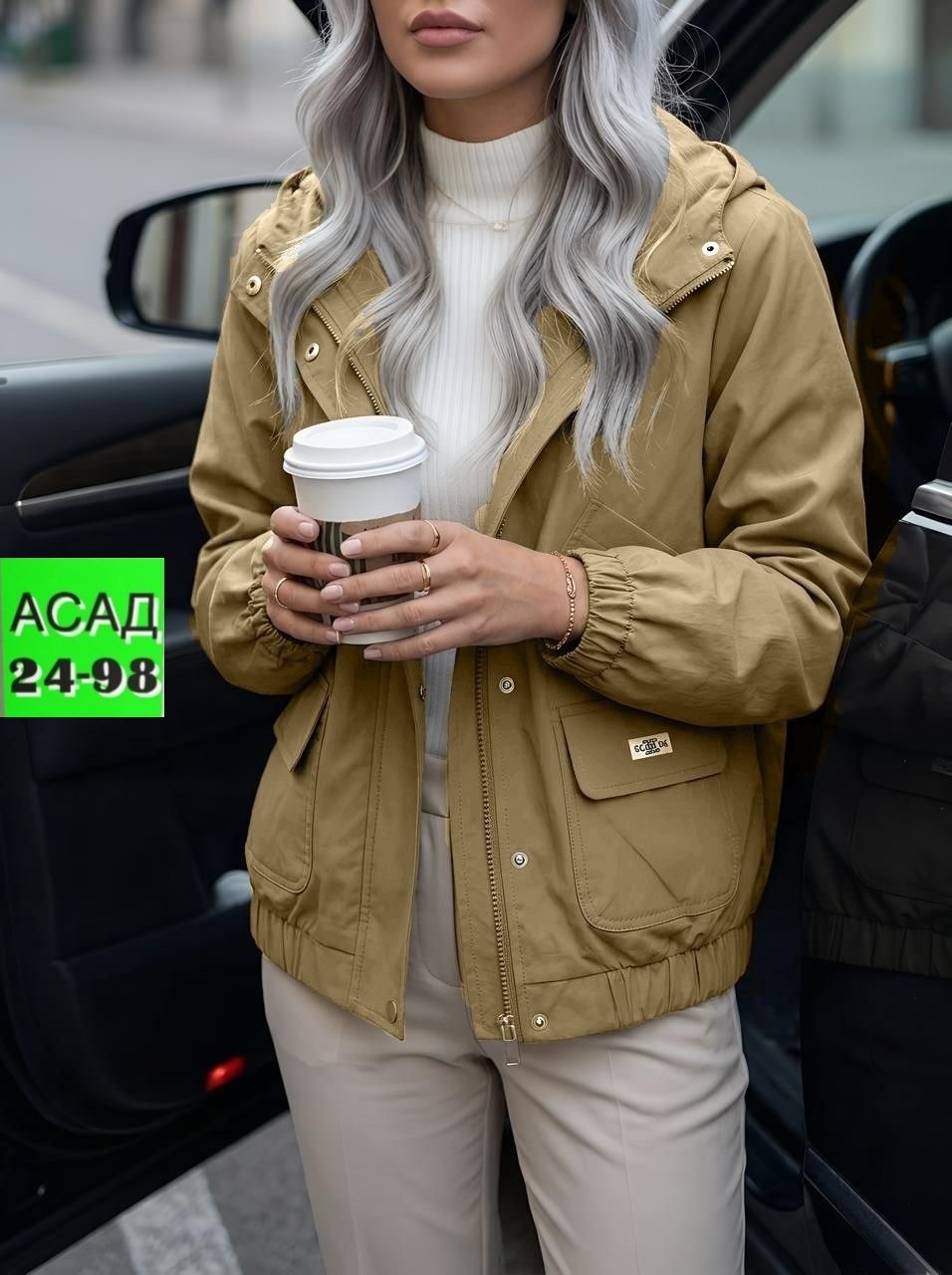 куртка женская,куртка женская демисезонная,демисезонная куртка,куртка,куртка женская демисезон