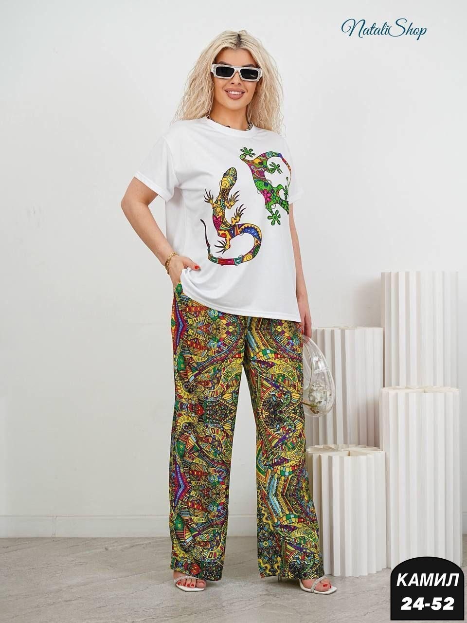 костюм двойка африка,женский костюм двойка,,женский костюм двойка ткань бенгалин,костюм двойка