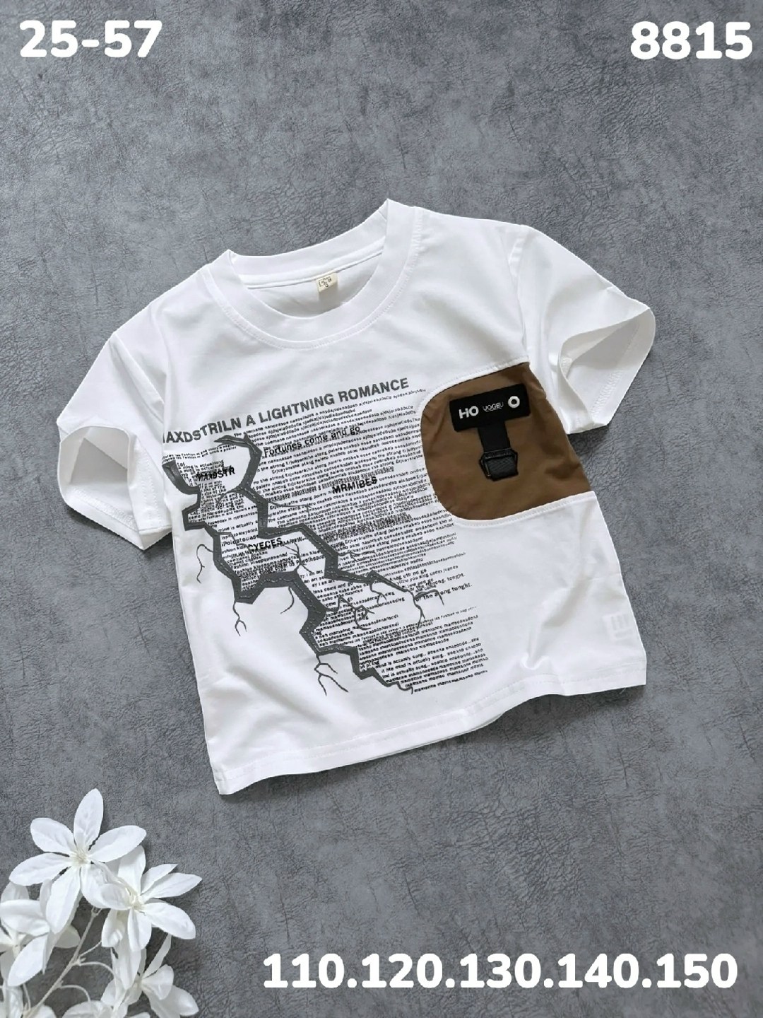 футболки для мальчика,детская футболка,футболки детские,футболка,футболки и майки