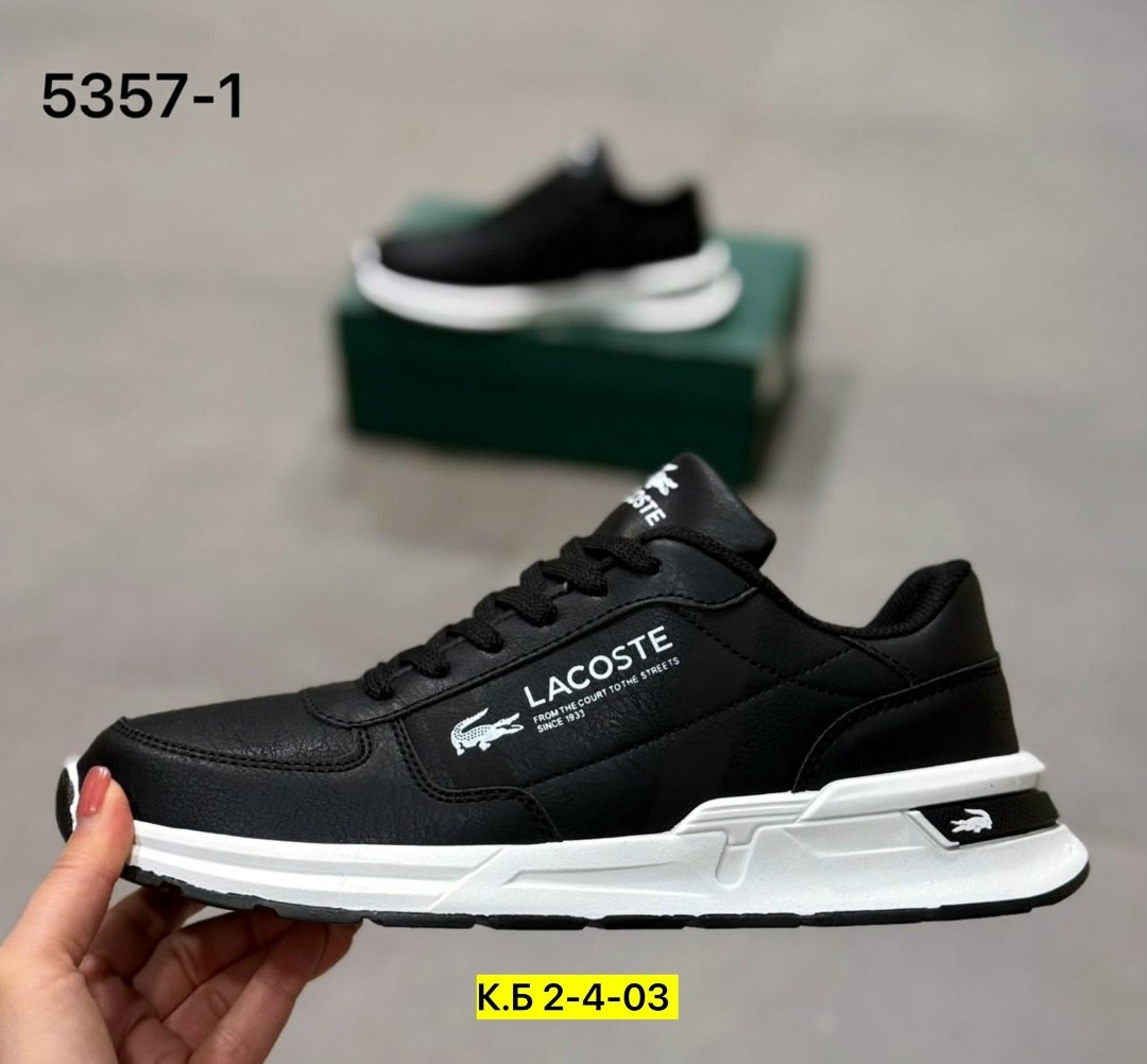 кроссовки мужские lacoste,кроссовки lacoste,мужские кроссовки,кроссовки для мужчин, мужская кроссовки