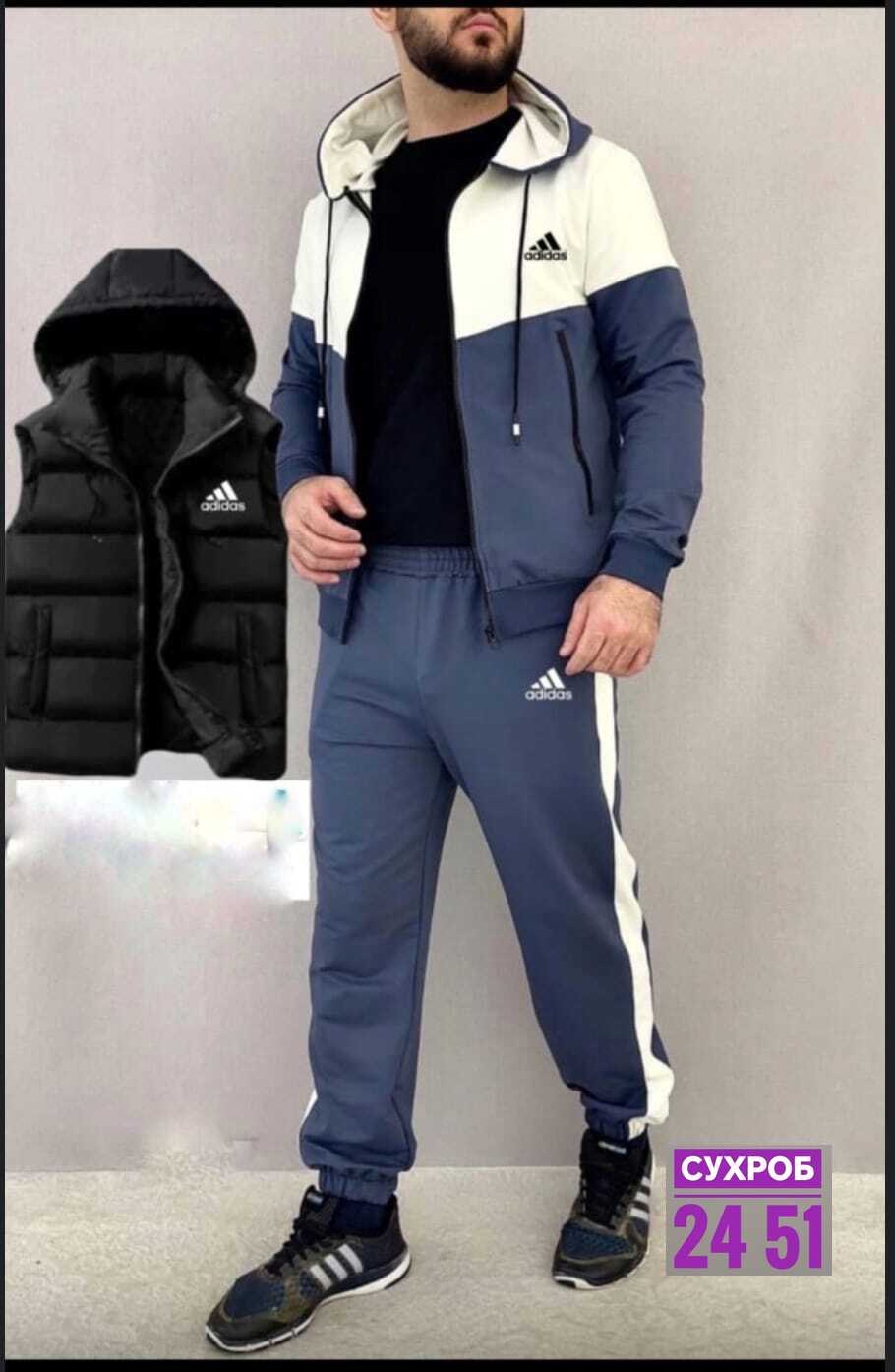флисовый костюм адидас мужской,костюм тройка,костюм спортивный мужской,мужской спортивный костюм на флисе,мужской спортивный костюм adidas