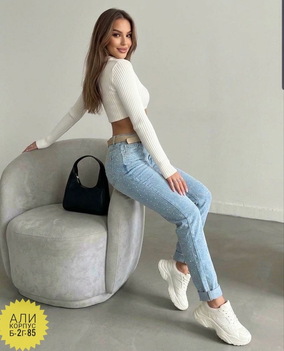 кофта женская,женские джинсы,водолазка женская,топ женский,укороченная водолазка