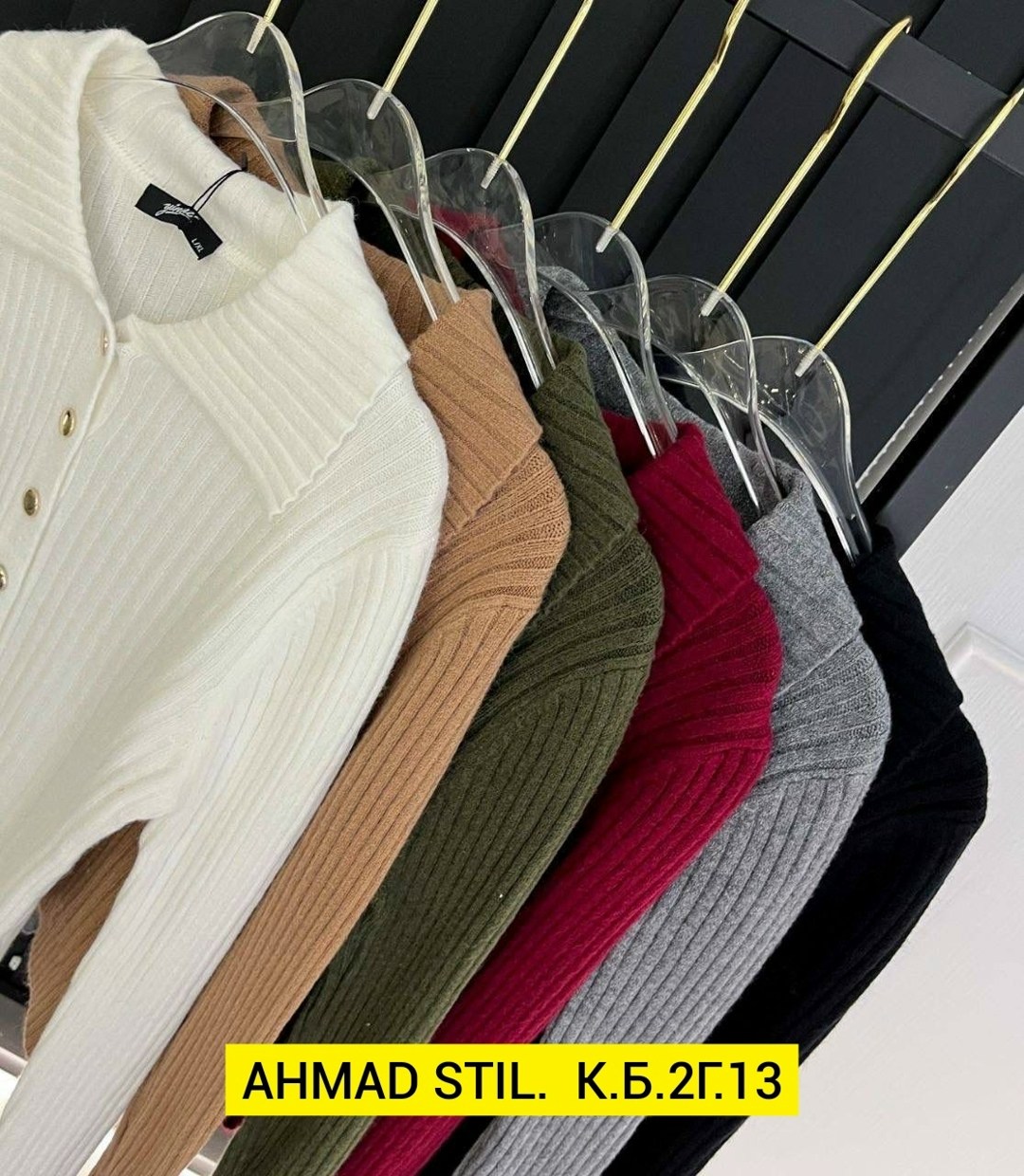 женская кофта,кофта кашемир,кардиган кофта,свитер с воротником,свитер женский