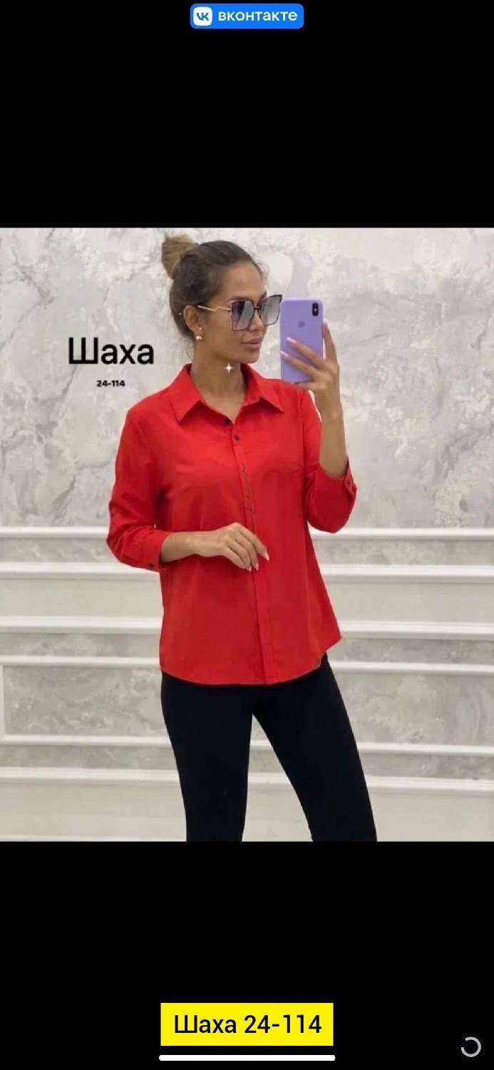 рубашка женская,женские блузки и рубашки,блузка женская,блузка рубашка,блузка женская модная