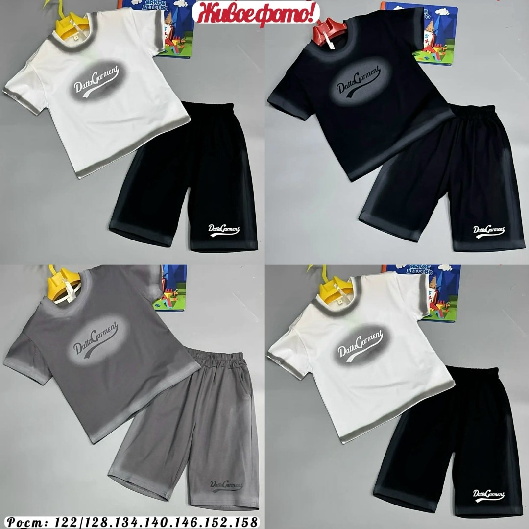 костюм комплекты,спортивные костюмы,костюм для мальчика,костюм спортивный для мальчика,одежда мальчика