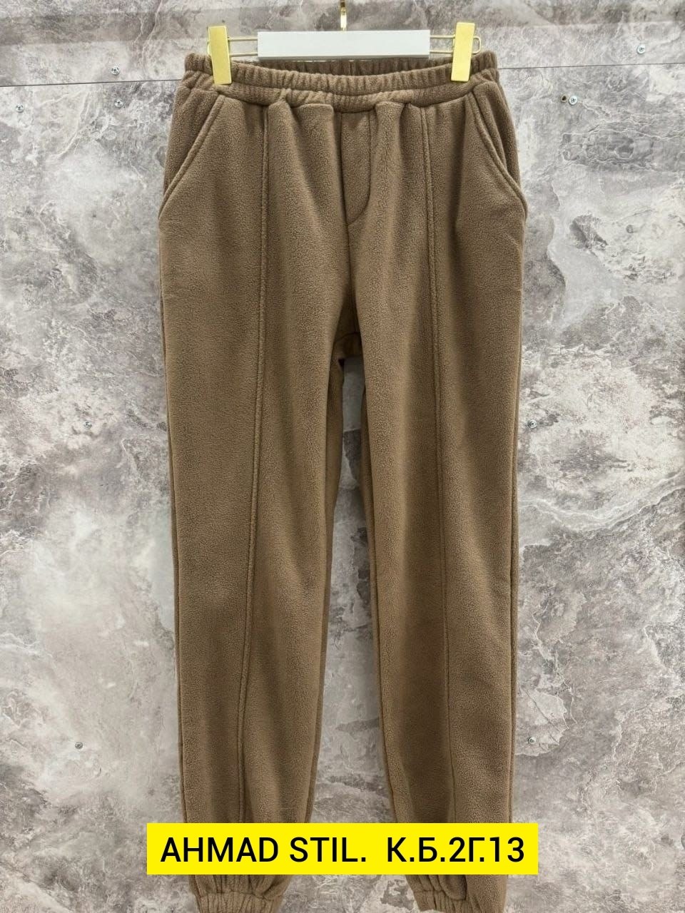 штаны мужские,брюки штаны,штаны мужские с начесом,мужские брюки,штанах