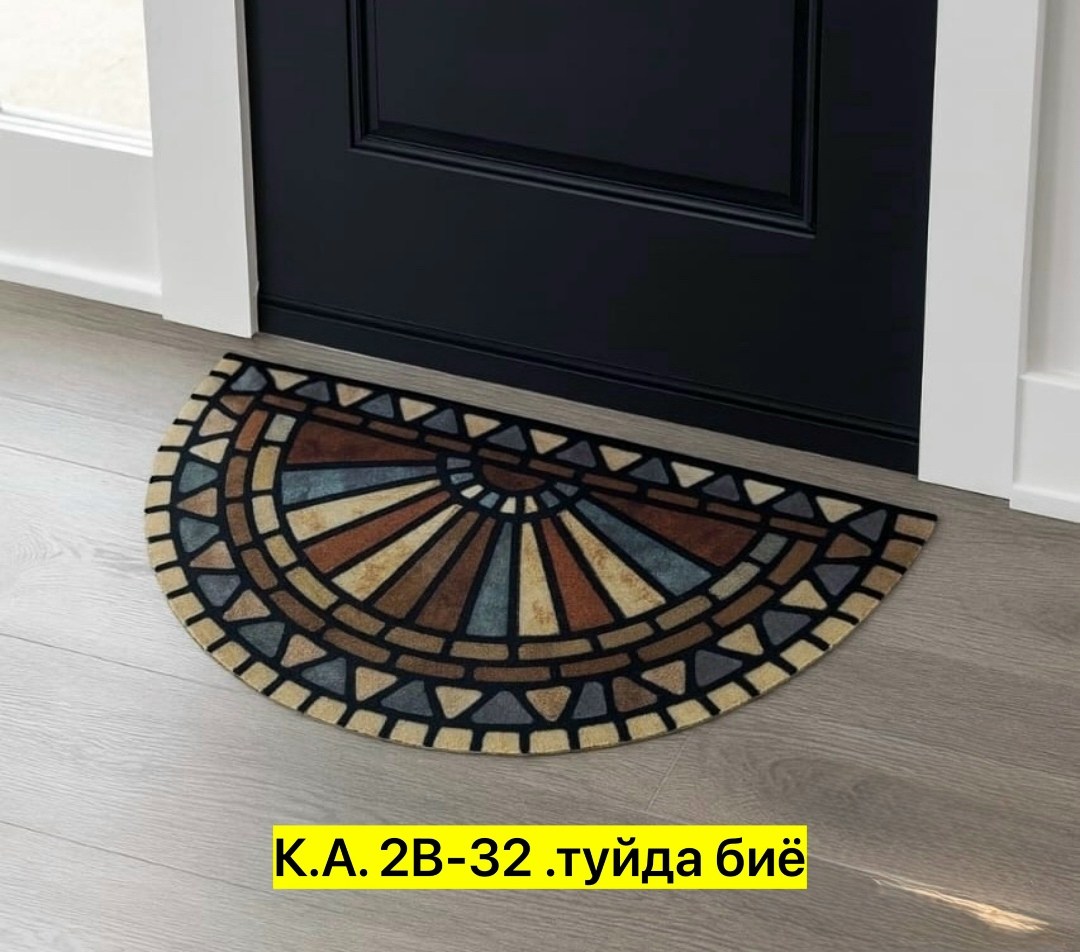 коврик придверный камешки welcome 89х56см,коврик придверный attribute welcome камешки,придверной коврик,коврики придверные,коврик придверный welcome камешки 56 х 89 см нейлон