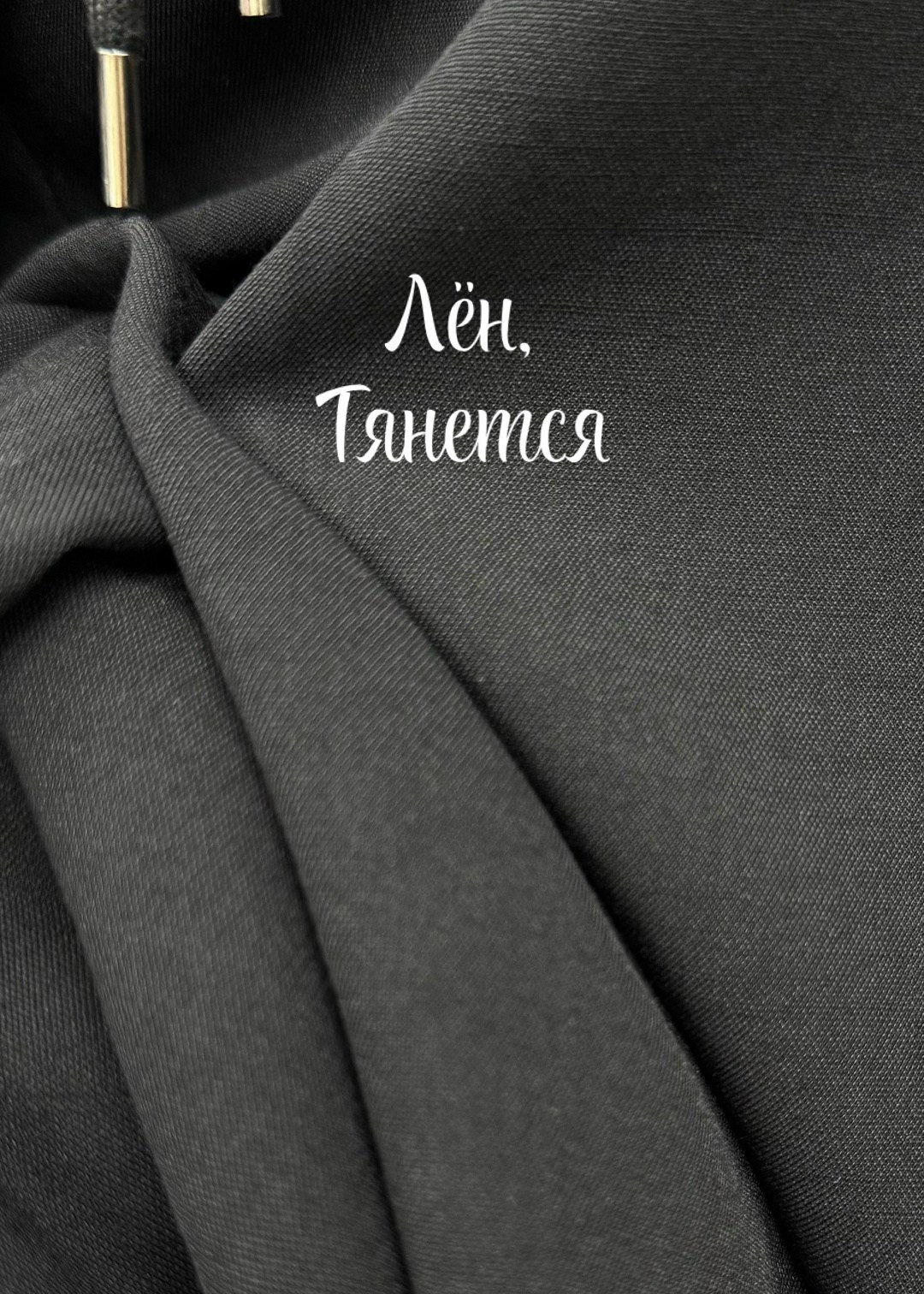 классические брюки,палаццо брюки,широкие брюки,брюки льняные,модные брюки