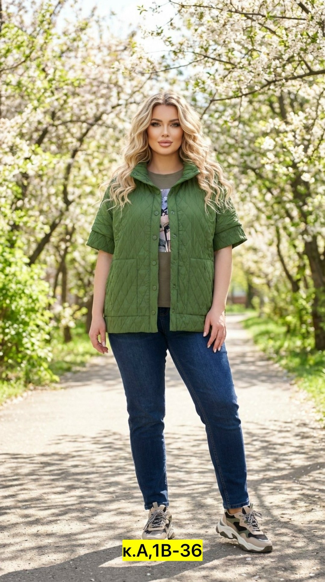 женская демисезонная куртка,куртка женская,куртка плащевка,куртка стеганая,куртка