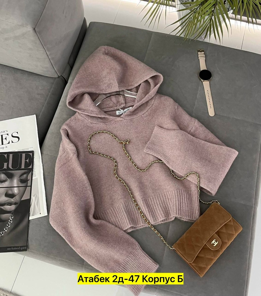 кофта женская,кофта теплая,кардиган кофта,свитер на замке,кофта свитер