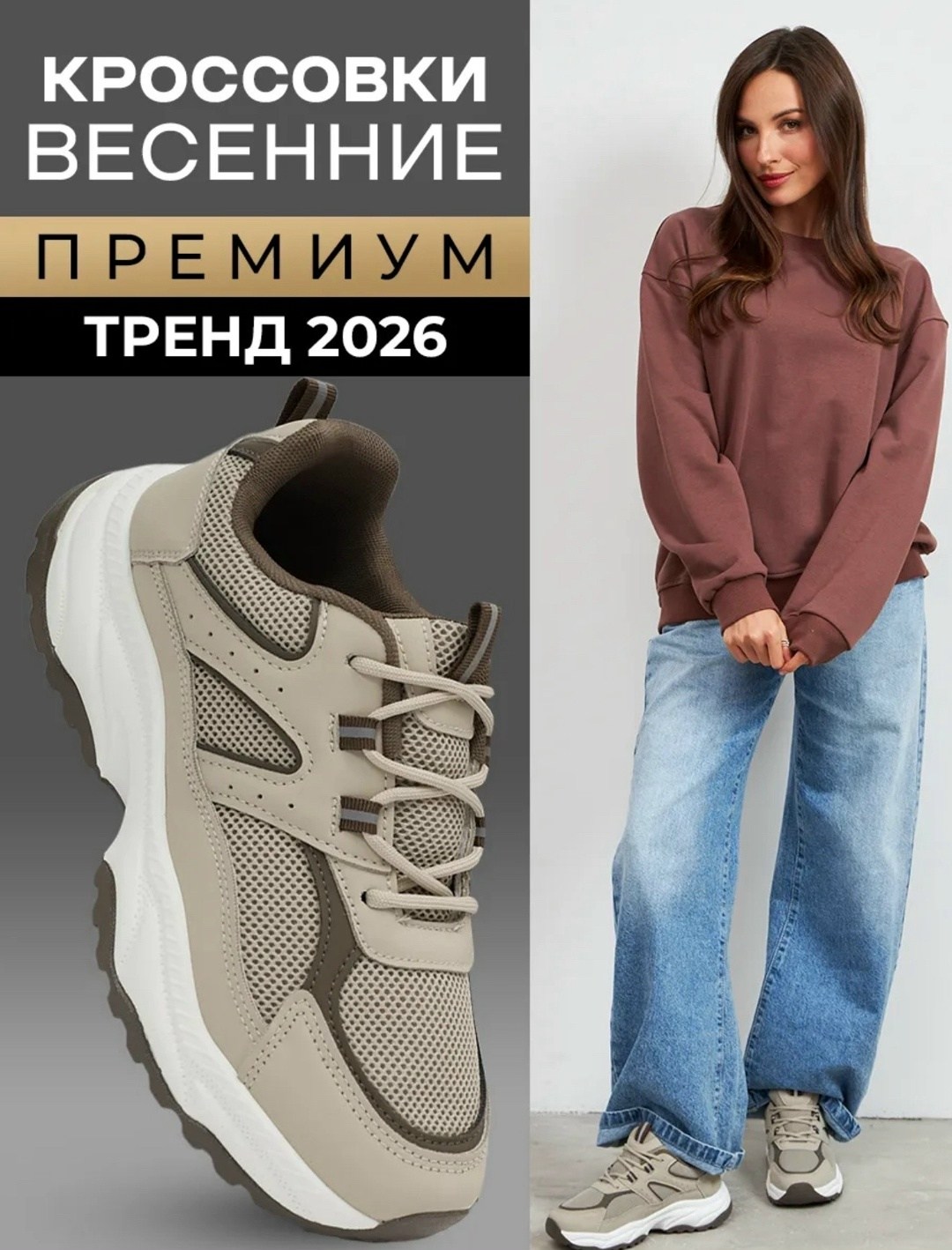 кроссовки женскиe,,повседневные кроссовки, спортивная,кроссовки повседневные женские