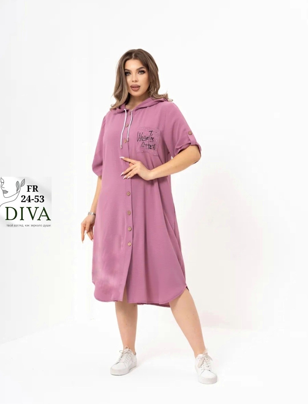 платье женской,платья большие размеры,платья женские больших размеров,повседневные платья,платье летнее