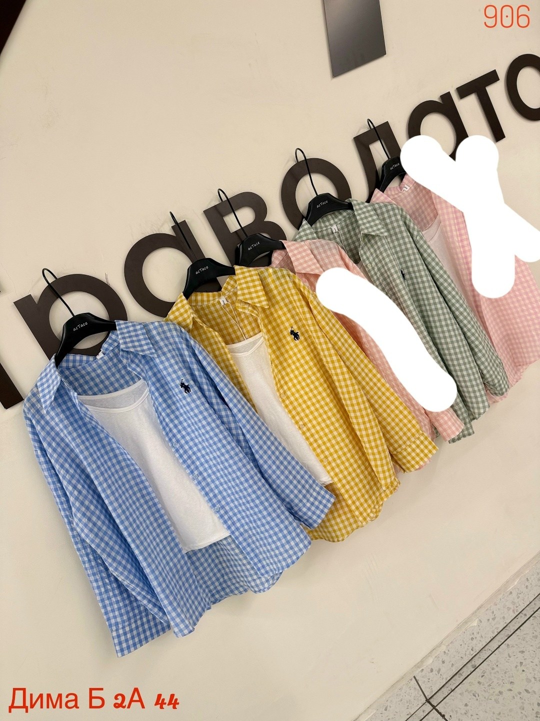 женская рубашка,повседневная рубашка,стильная рубашка,рубашка в полоску,элегантная рубашка